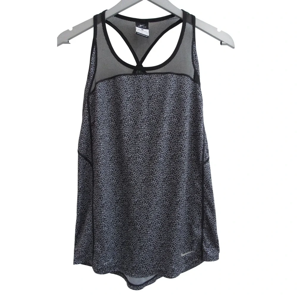 Nike Active Running Racerback Tank Top Dri-Fit Small Black Gray Animal Print‎